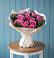 Букет цветов из: Розы в Посёлке Палатка